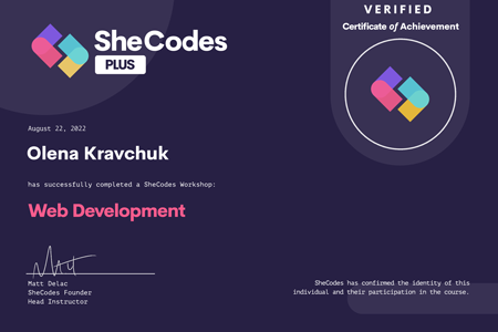 SheCodes Plus Javascript